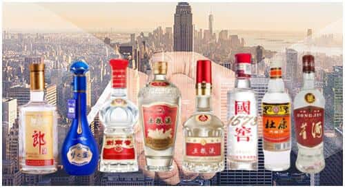 牡丹江东宁回收名酒